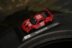 Modellauto "Porsche 992 GT3RS" - limitierte Auflage